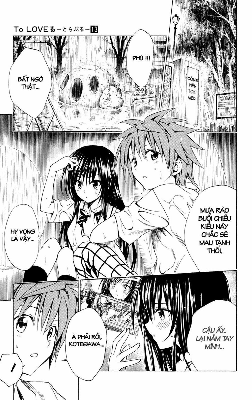 Bọn tớ thích cậu! Rito: Chapter 107