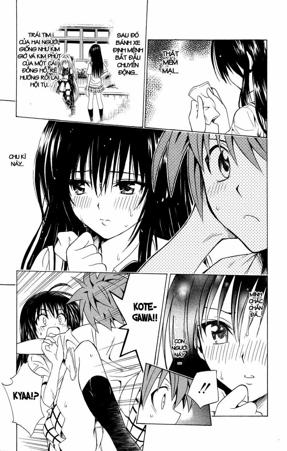 Bọn tớ thích cậu! Rito: Chapter 107