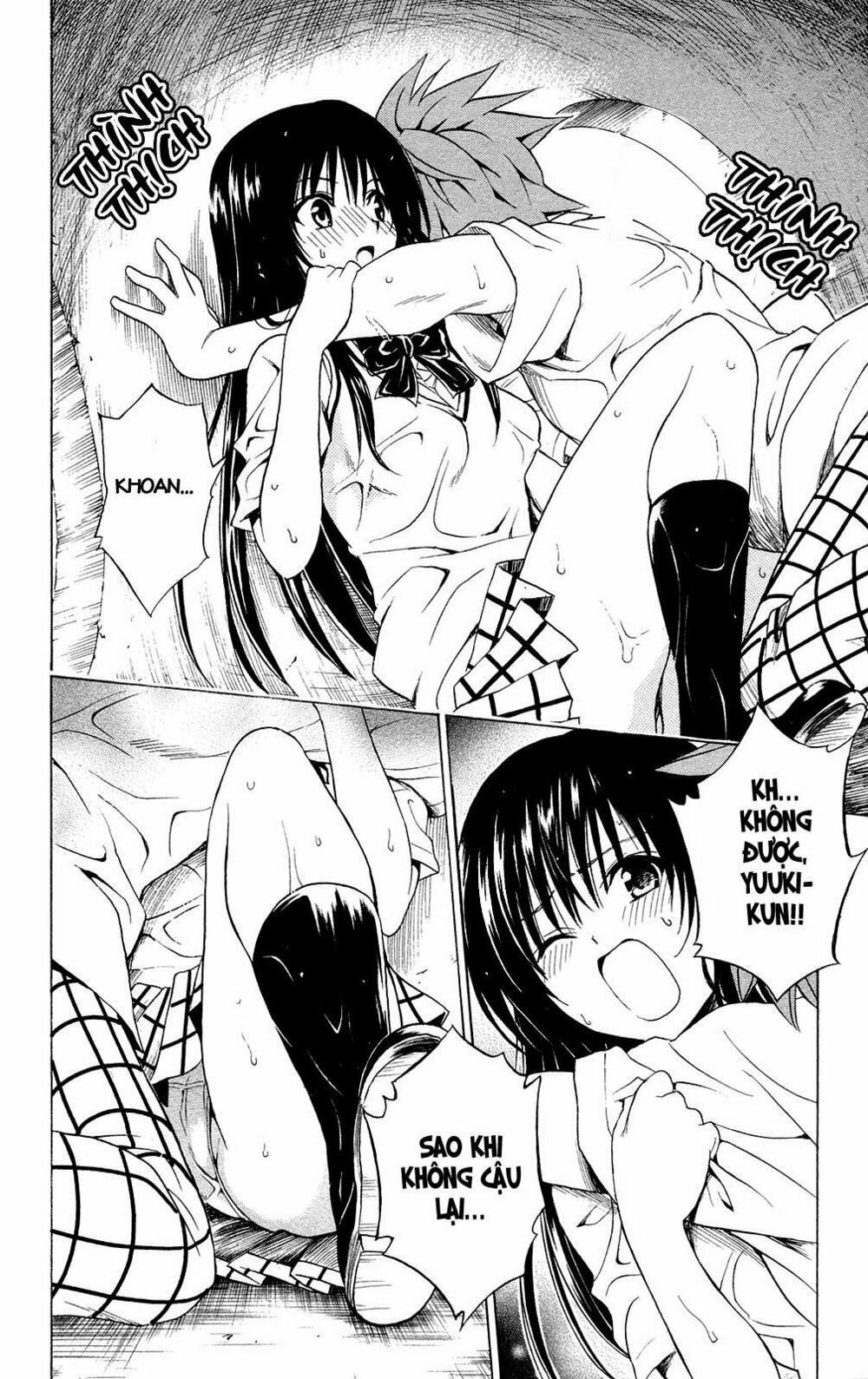 Bọn tớ thích cậu! Rito: Chapter 107