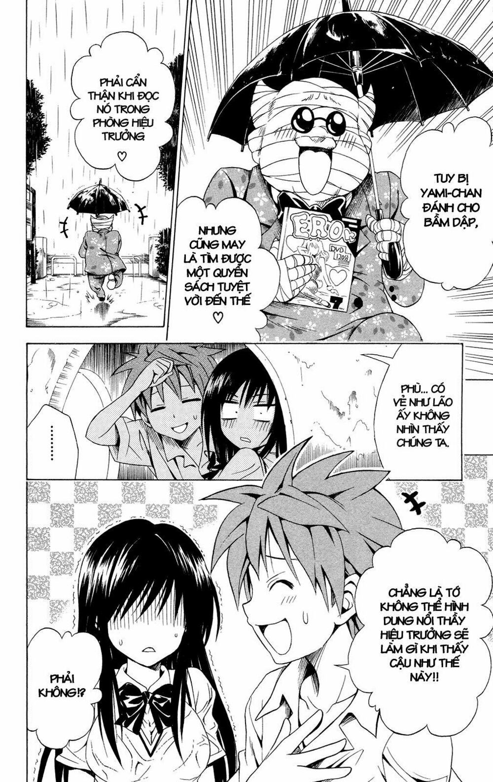 Bọn tớ thích cậu! Rito: Chapter 107