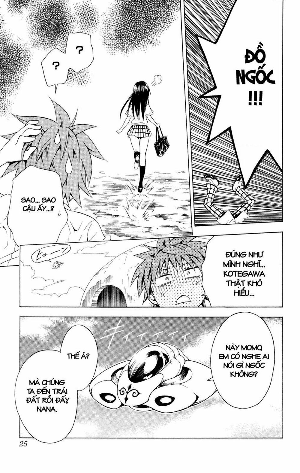 Bọn tớ thích cậu! Rito: Chapter 107
