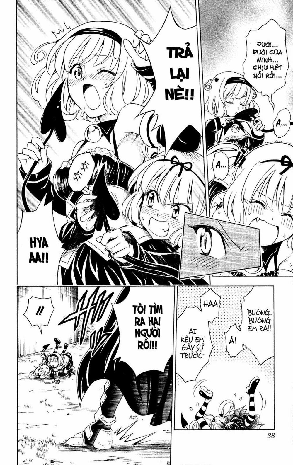 Bọn tớ thích cậu! Rito: Chapter 108