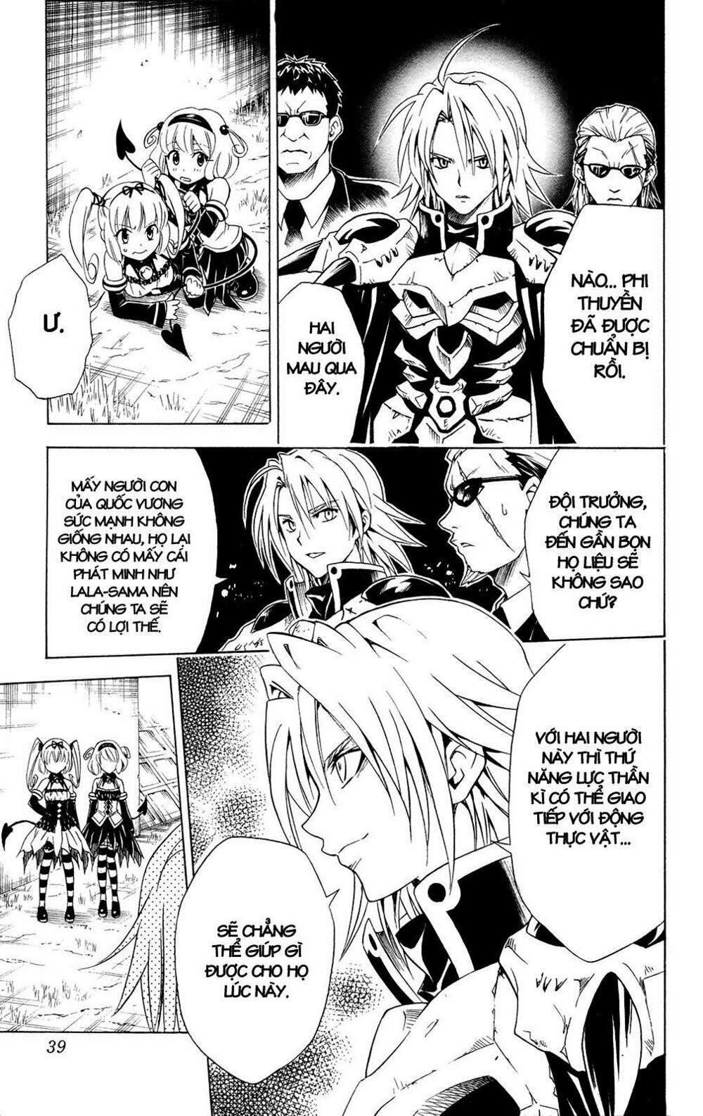 Bọn tớ thích cậu! Rito: Chapter 108