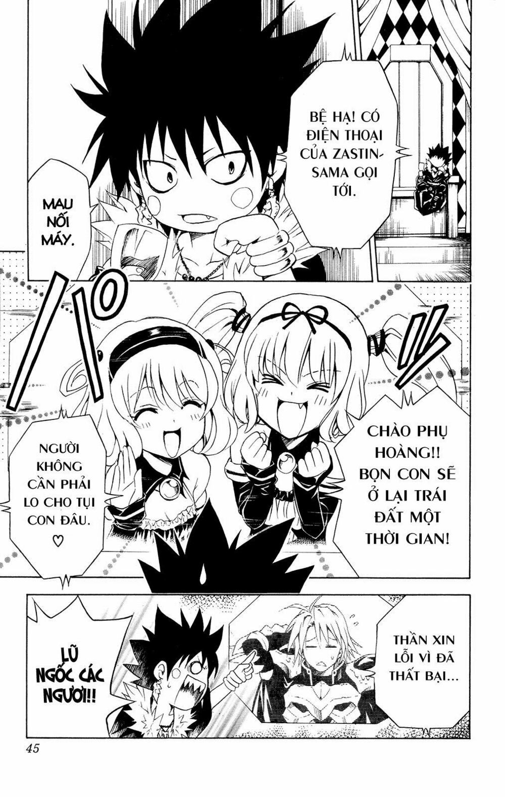 Bọn tớ thích cậu! Rito: Chapter 108