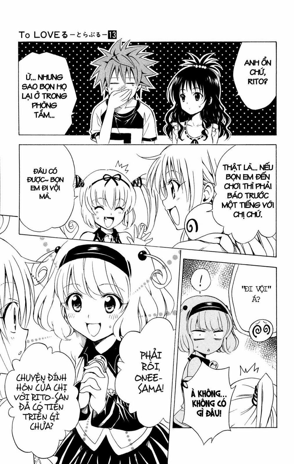 Bọn tớ thích cậu! Rito: Chapter 108