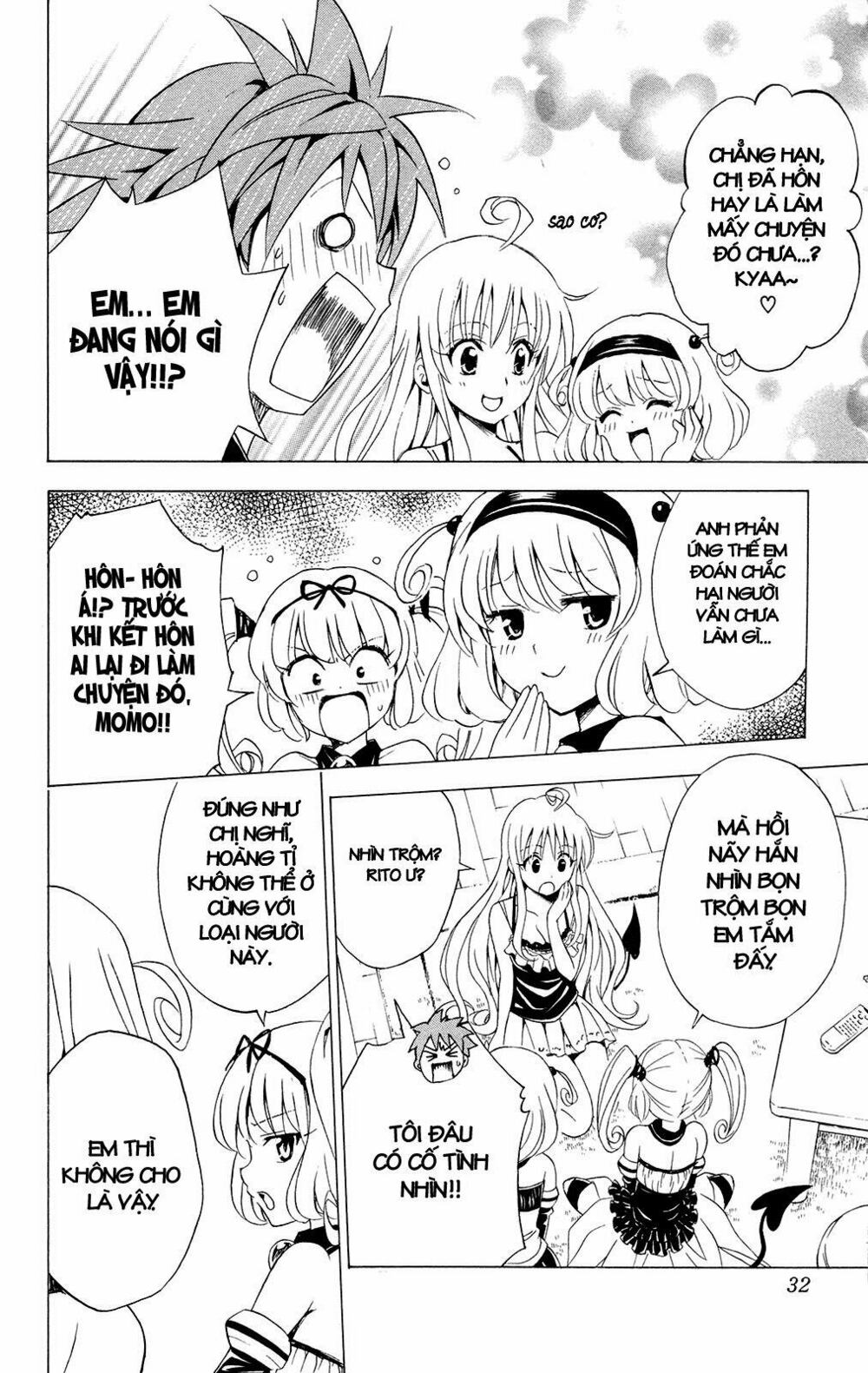 Bọn tớ thích cậu! Rito: Chapter 108
