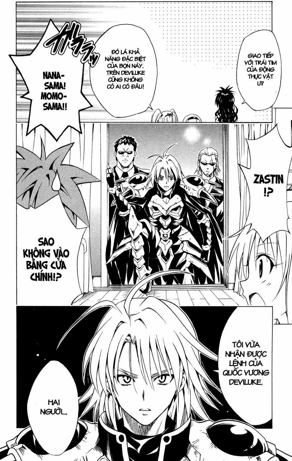 Bọn tớ thích cậu! Rito: Chapter 108