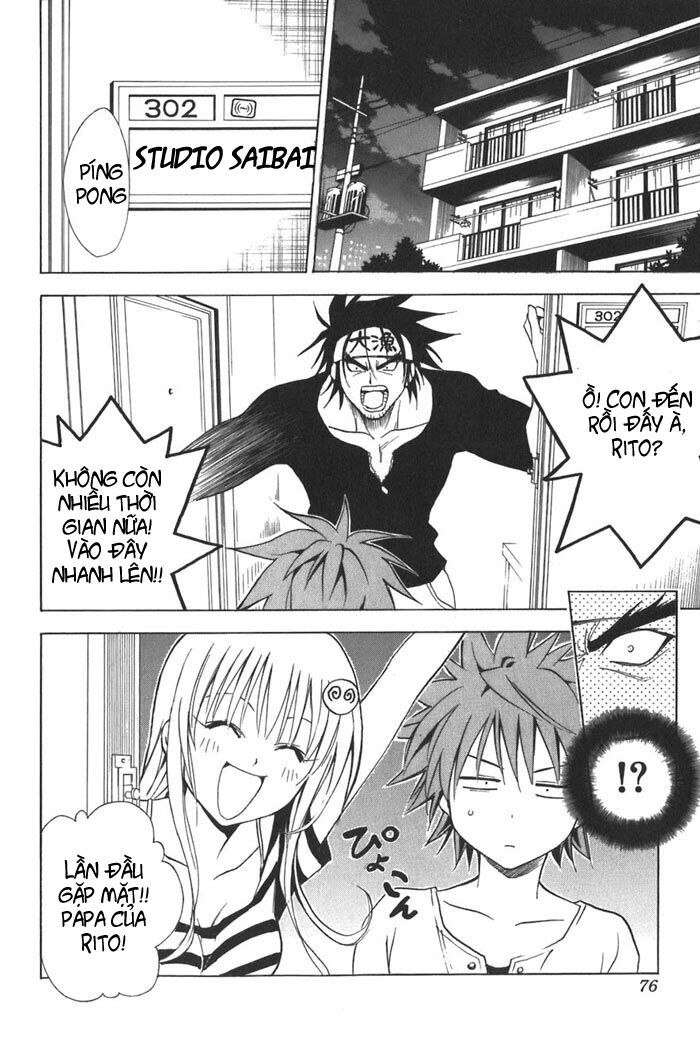 Bọn tớ thích cậu! Rito: Chapter 11