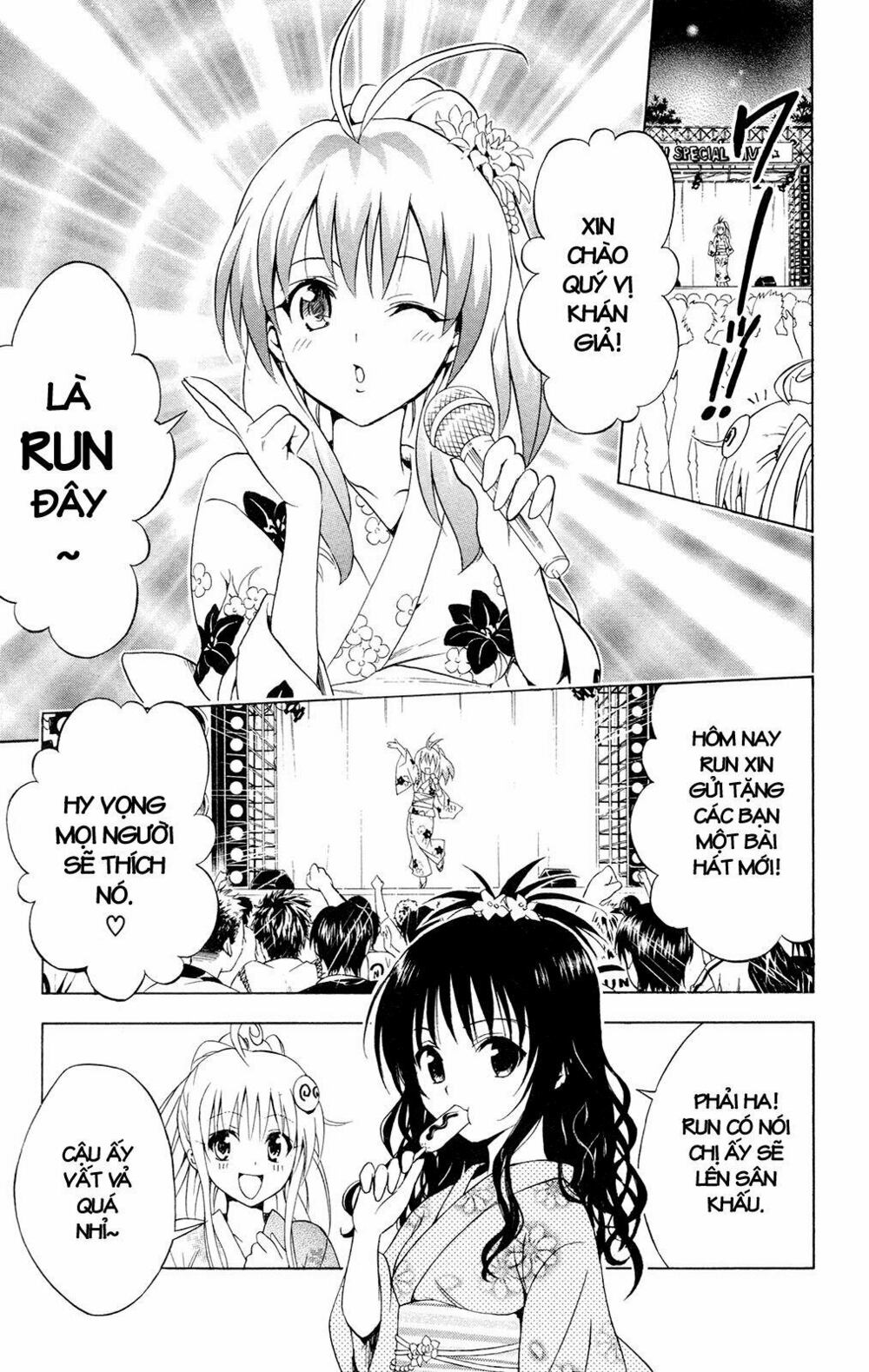 Bọn tớ thích cậu! Rito: Chapter 110