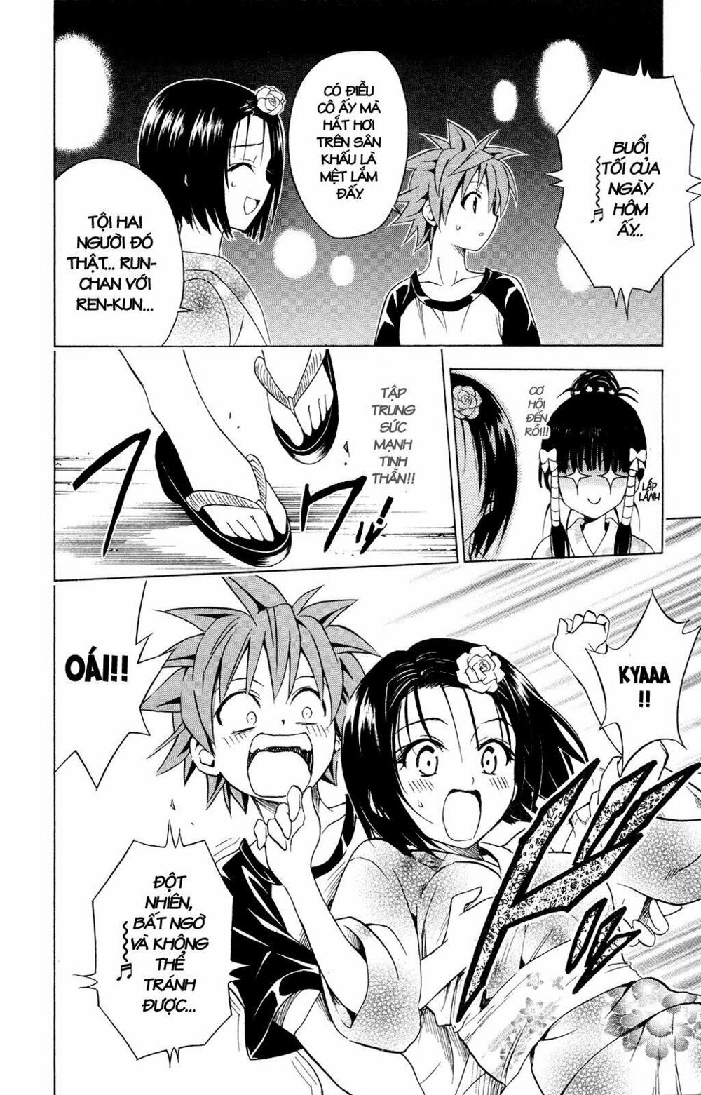 Bọn tớ thích cậu! Rito: Chapter 110
