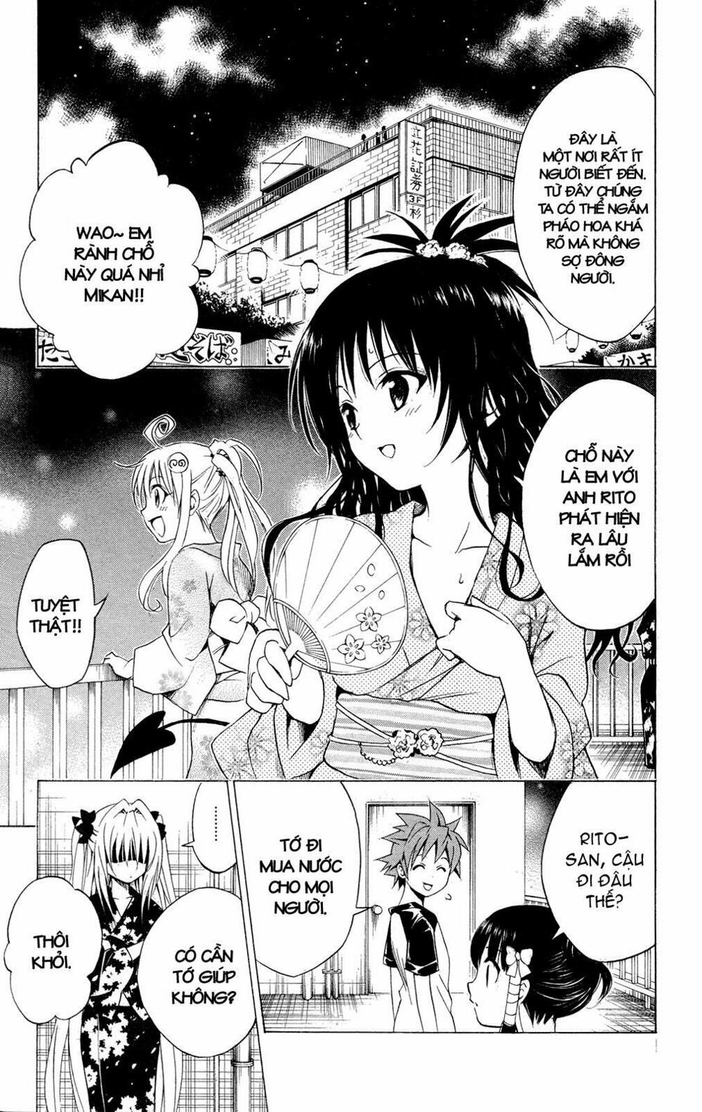 Bọn tớ thích cậu! Rito: Chapter 110