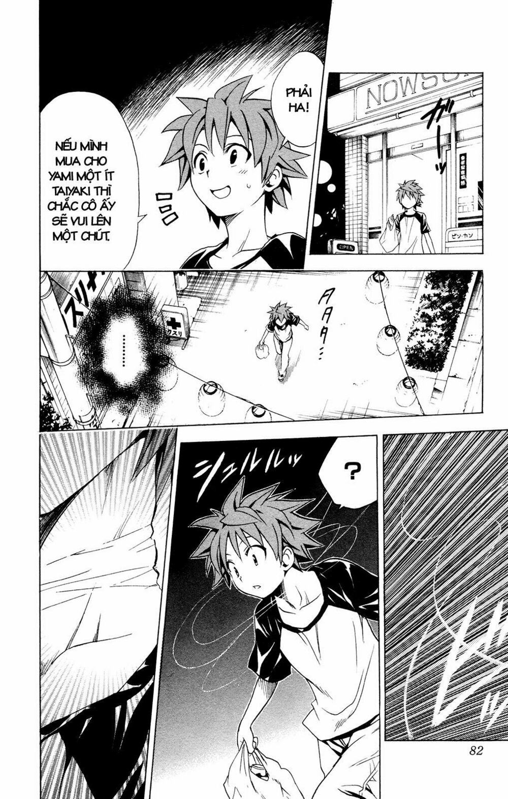 Bọn tớ thích cậu! Rito: Chapter 110
