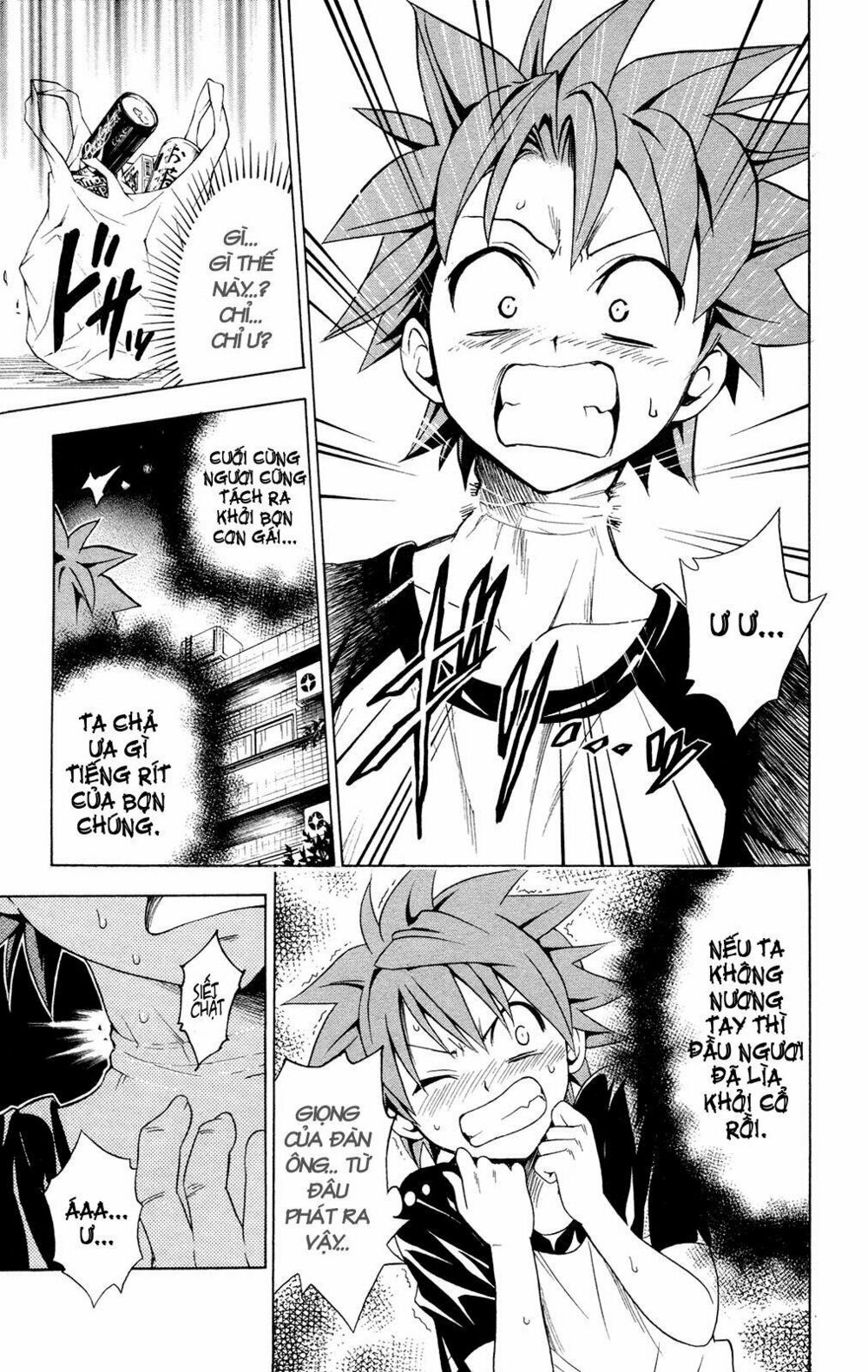 Bọn tớ thích cậu! Rito: Chapter 110