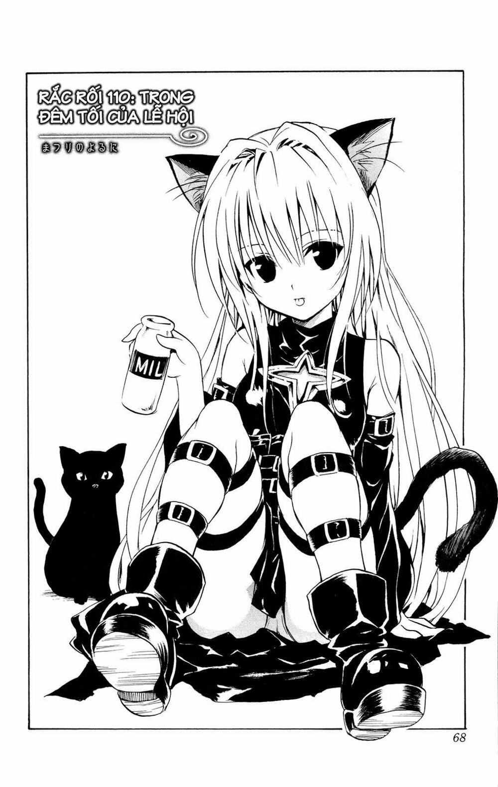 Bọn tớ thích cậu! Rito: Chapter 110