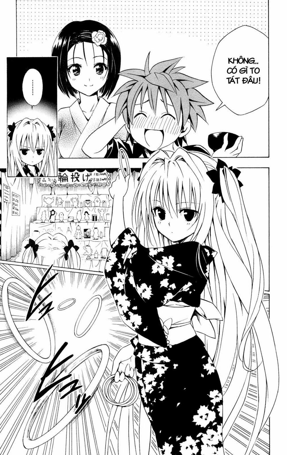Bọn tớ thích cậu! Rito: Chapter 110