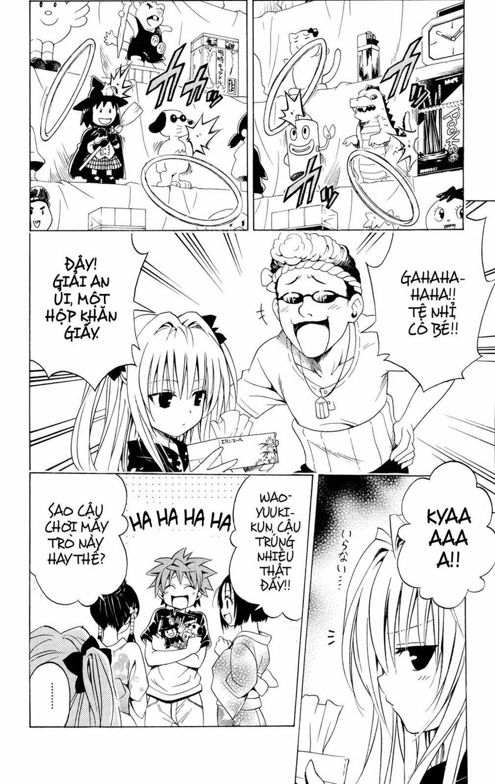 Bọn tớ thích cậu! Rito: Chapter 110