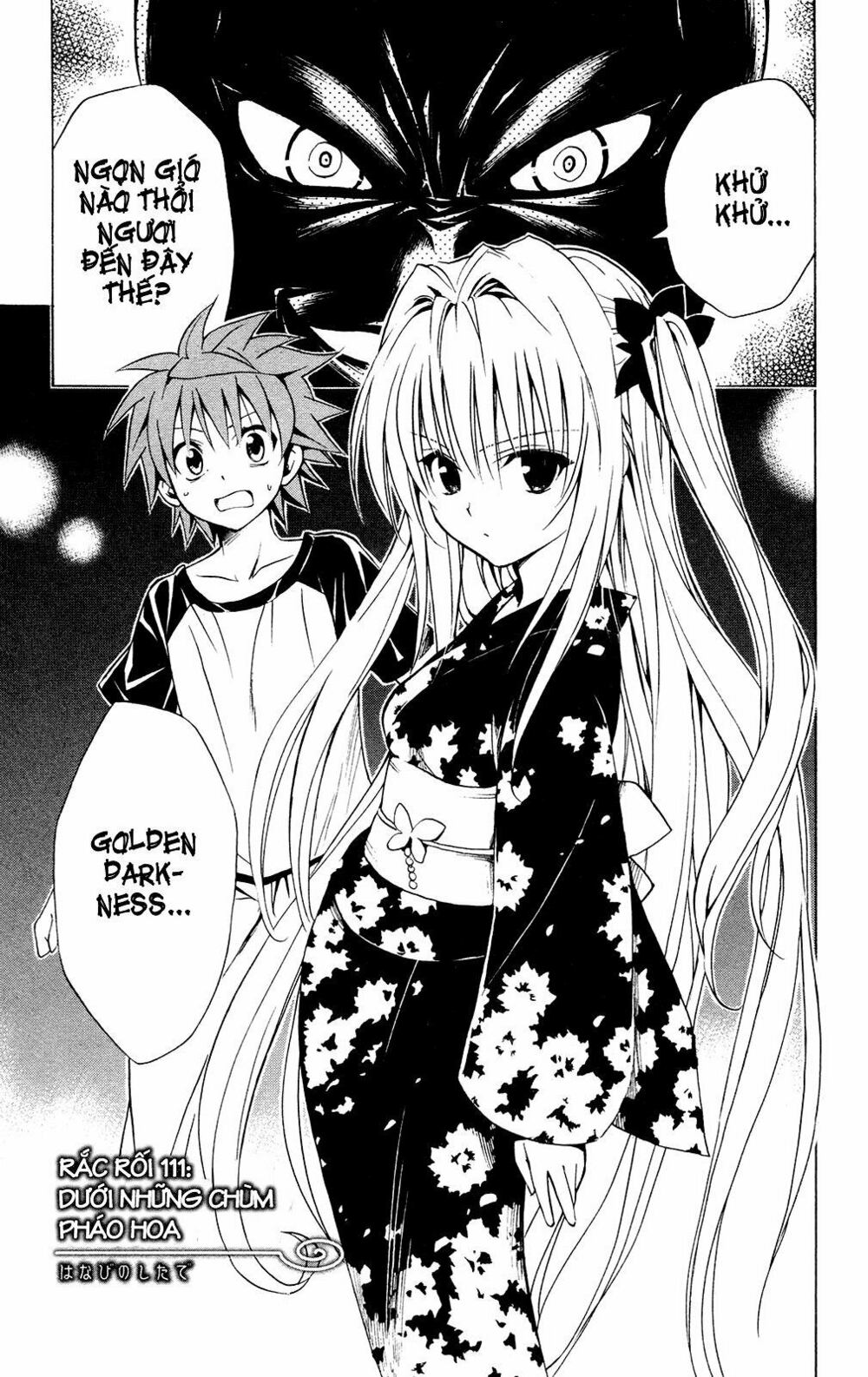 Bọn tớ thích cậu! Rito: Chapter 111