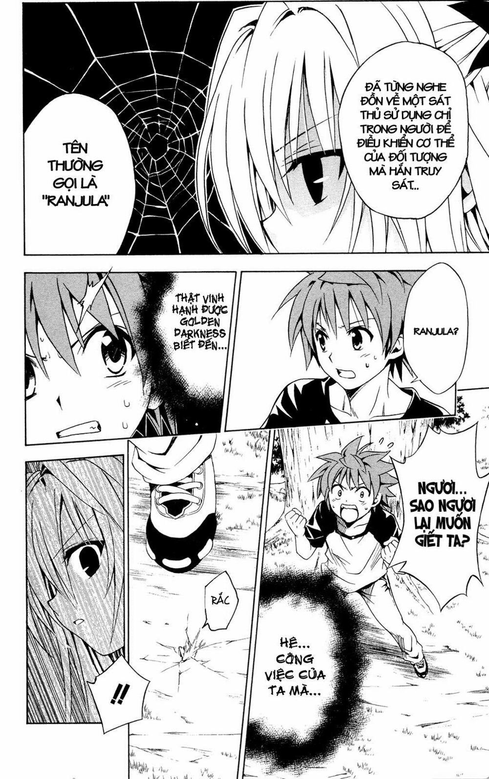 Bọn tớ thích cậu! Rito: Chapter 111