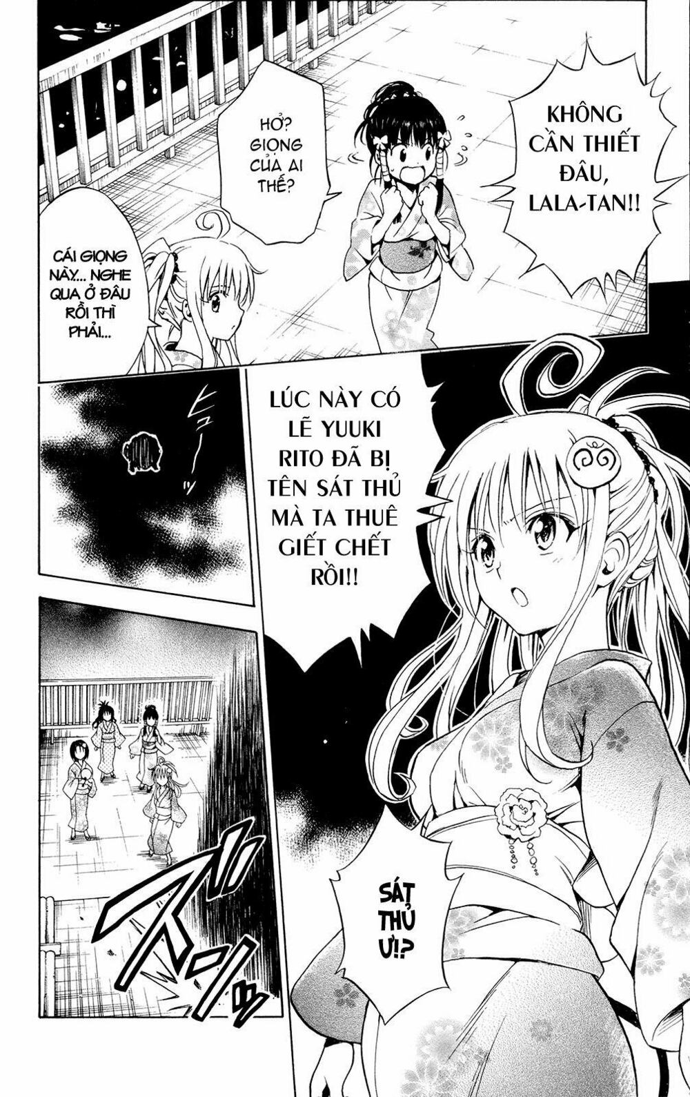 Bọn tớ thích cậu! Rito: Chapter 111