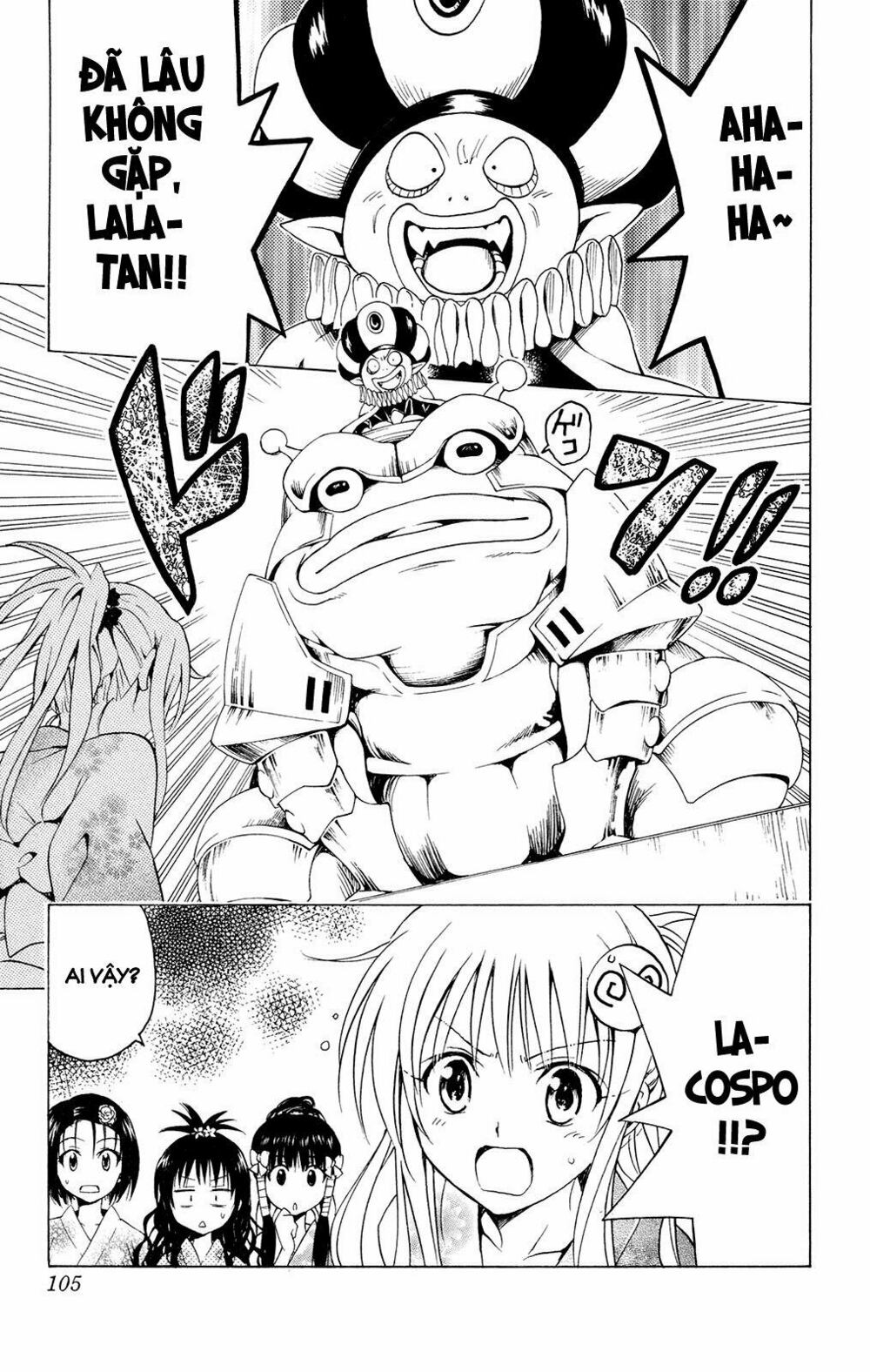 Bọn tớ thích cậu! Rito: Chapter 111