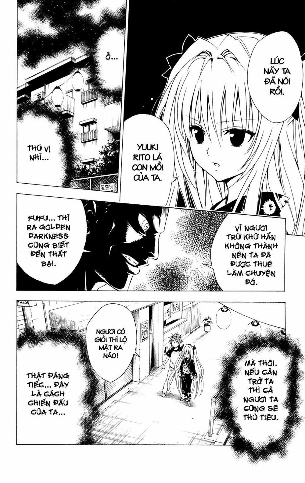 Bọn tớ thích cậu! Rito: Chapter 111