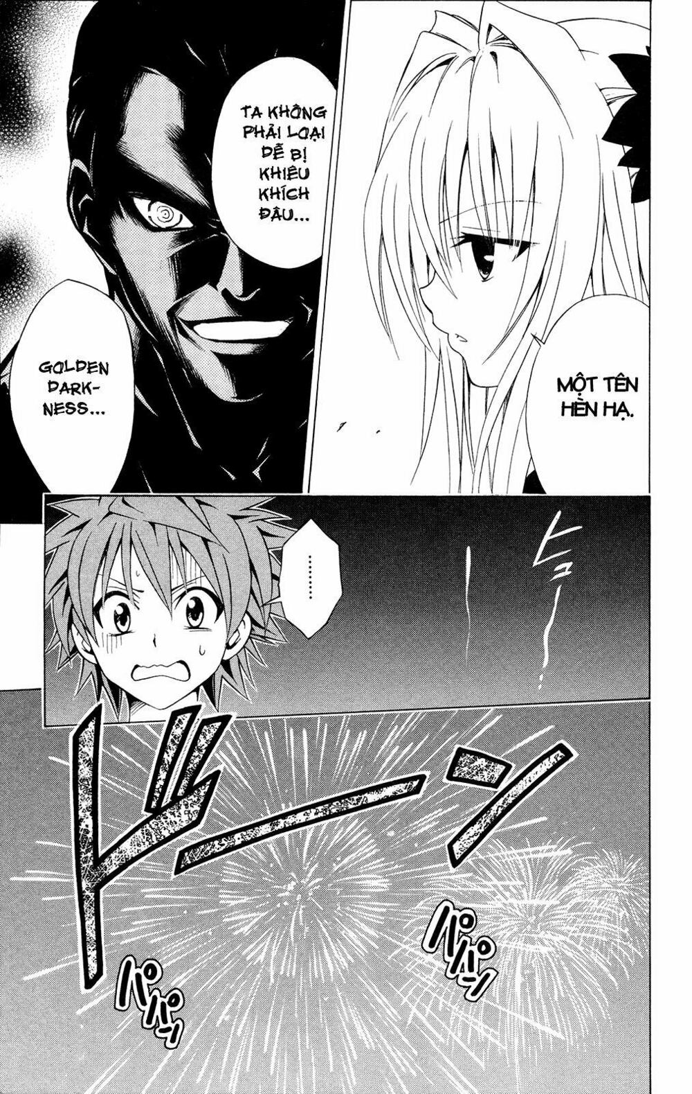 Bọn tớ thích cậu! Rito: Chapter 111