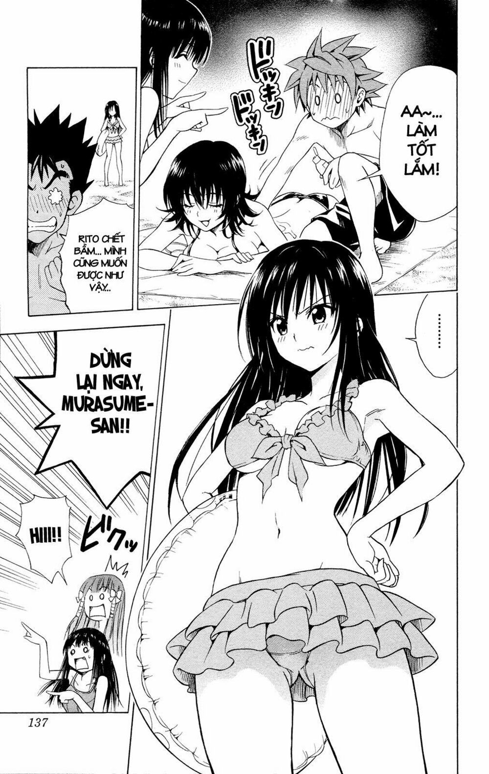 Bọn tớ thích cậu! Rito: Chapter 113