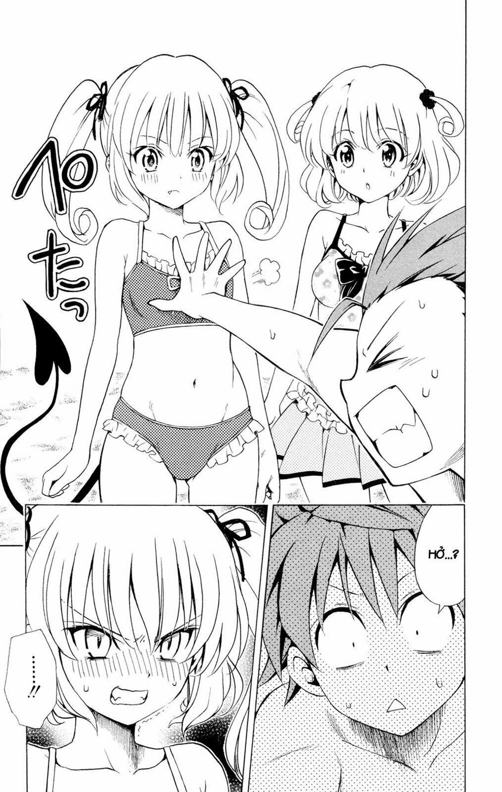 Bọn tớ thích cậu! Rito: Chapter 113