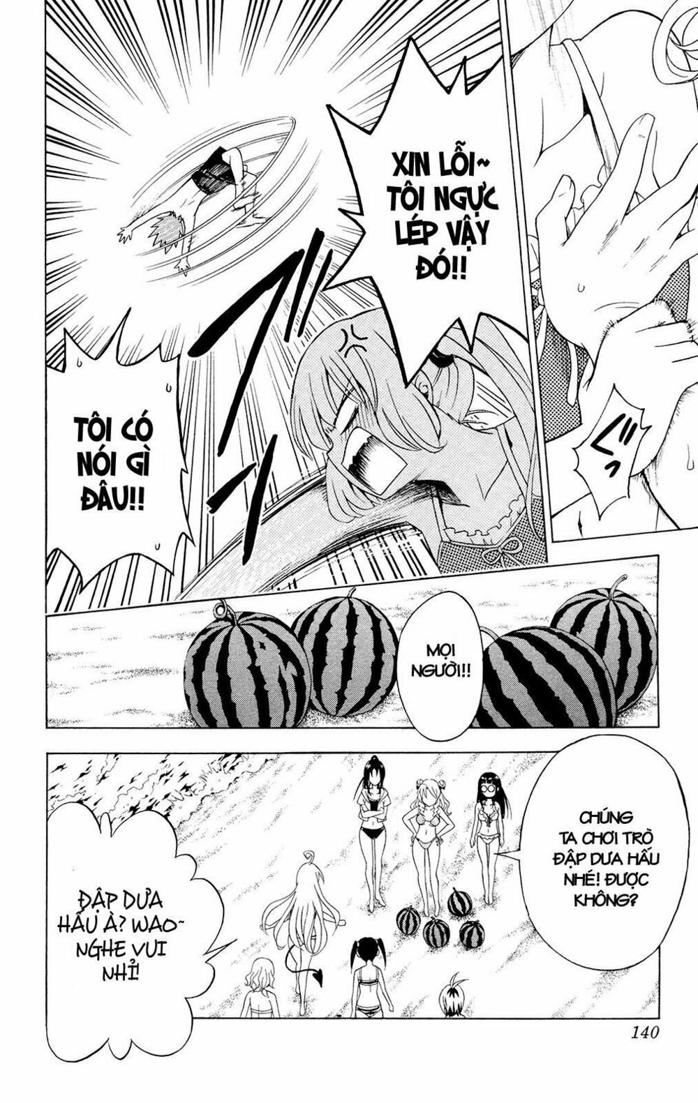 Bọn tớ thích cậu! Rito: Chapter 113