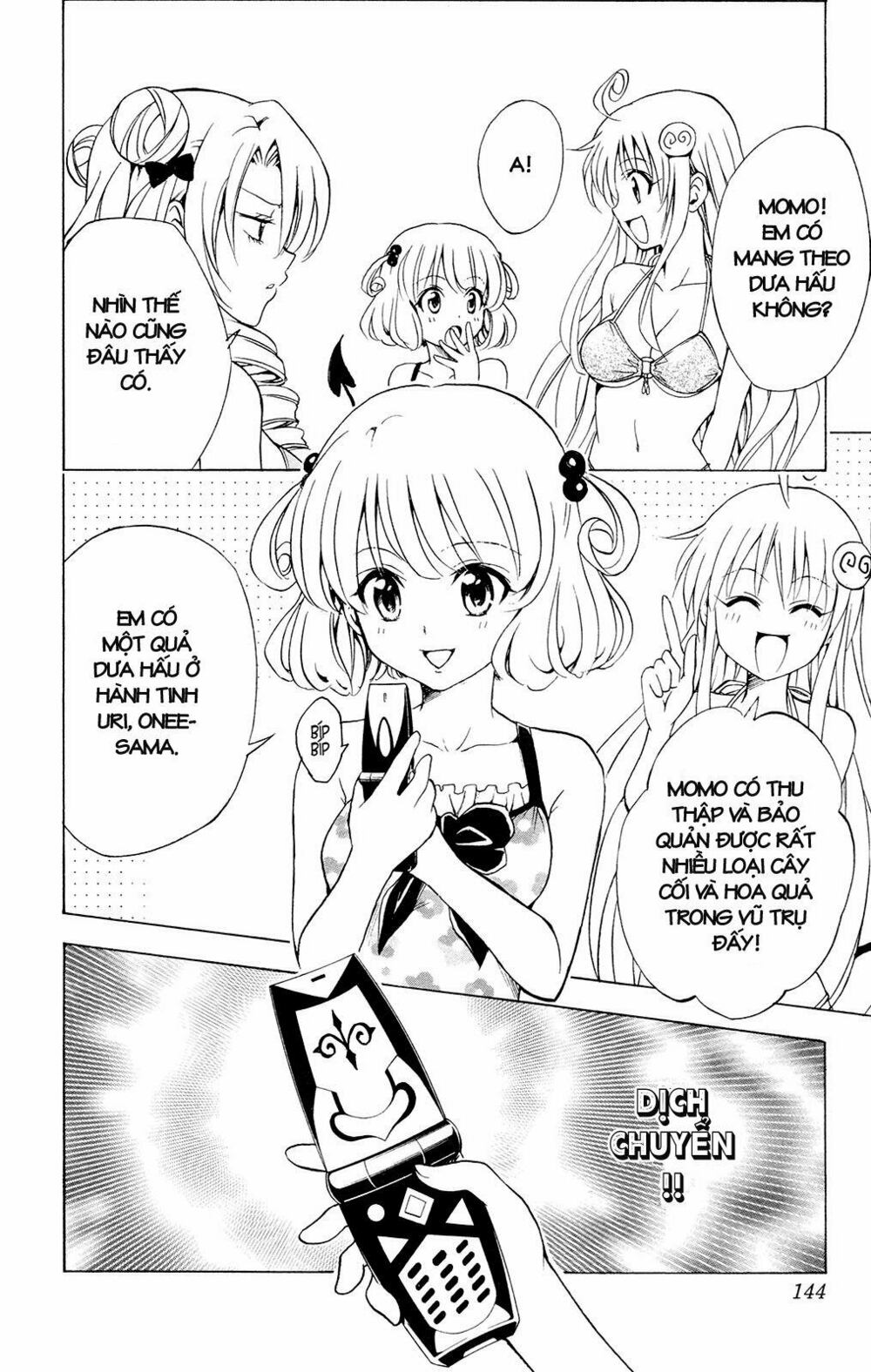 Bọn tớ thích cậu! Rito: Chapter 113