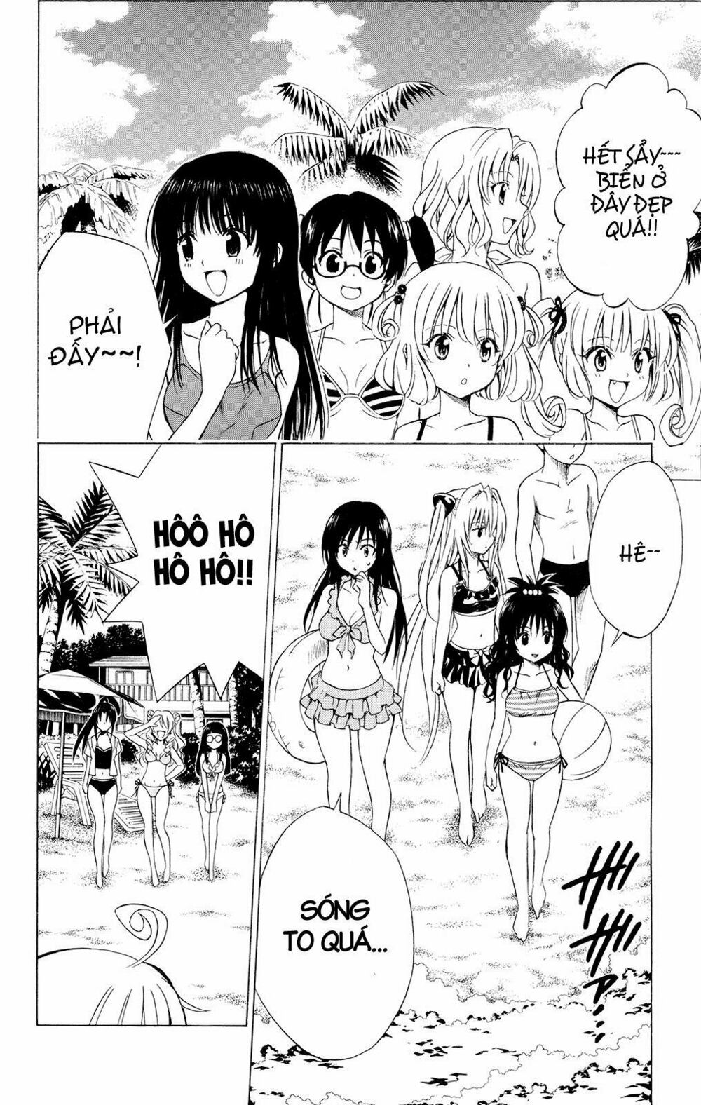 Bọn tớ thích cậu! Rito: Chapter 113
