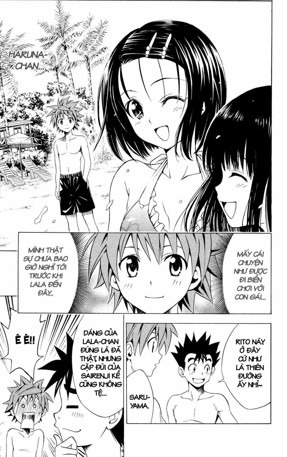 Bọn tớ thích cậu! Rito: Chapter 113