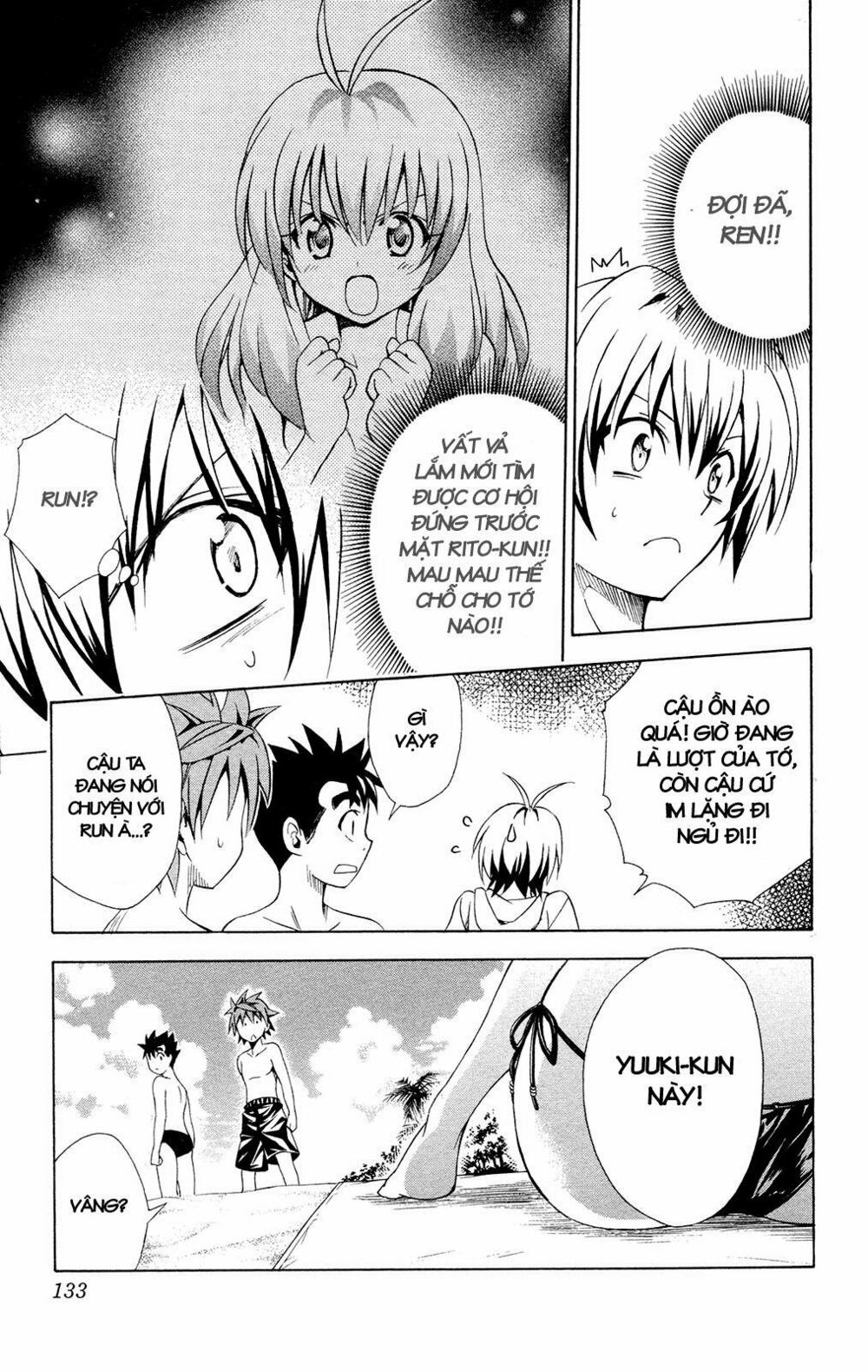 Bọn tớ thích cậu! Rito: Chapter 113