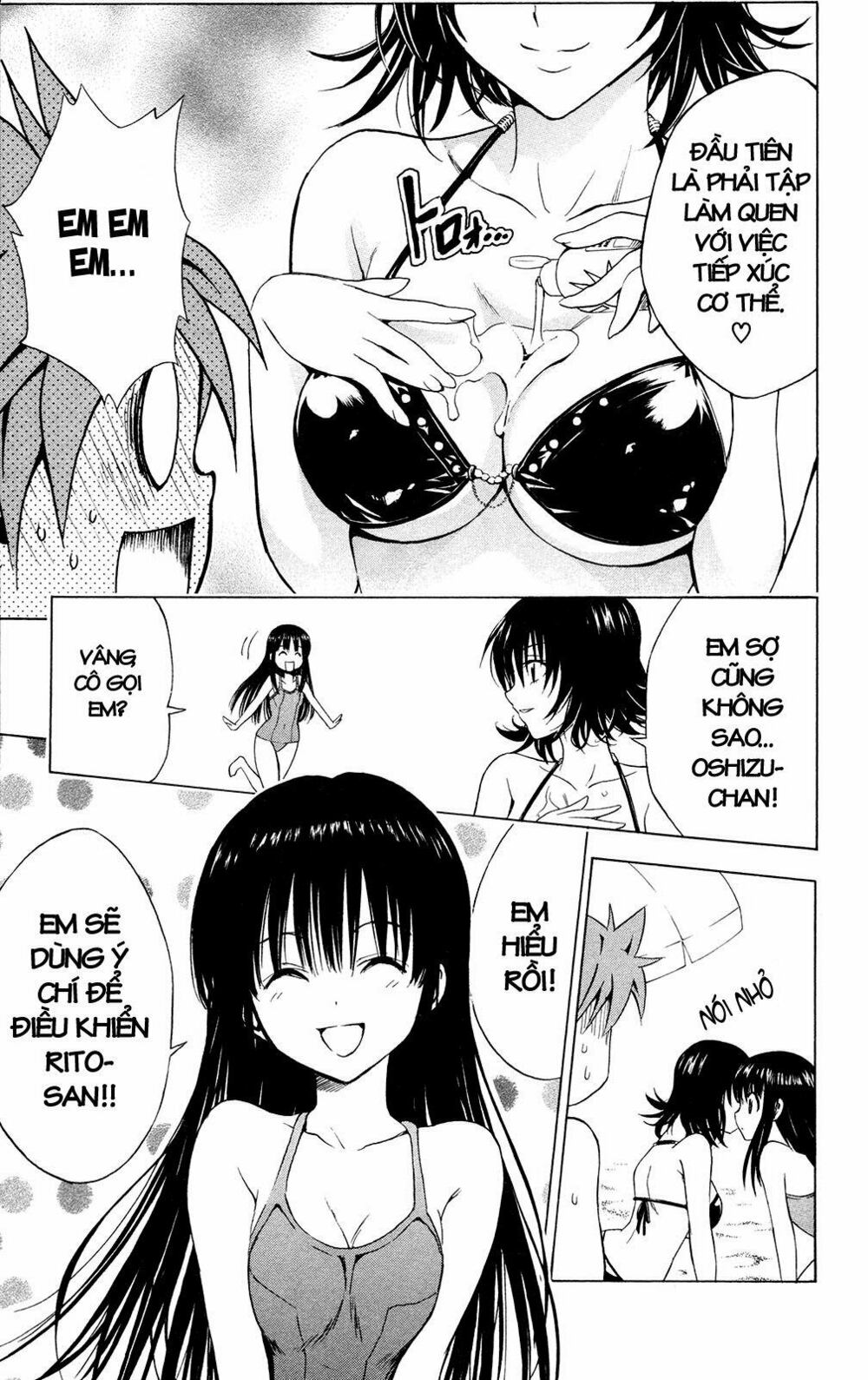 Bọn tớ thích cậu! Rito: Chapter 113