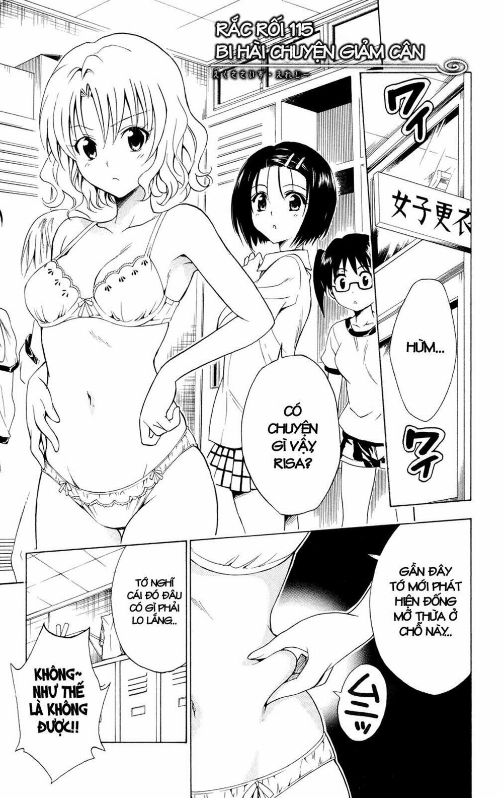 Bọn tớ thích cậu! Rito: Chapter 115