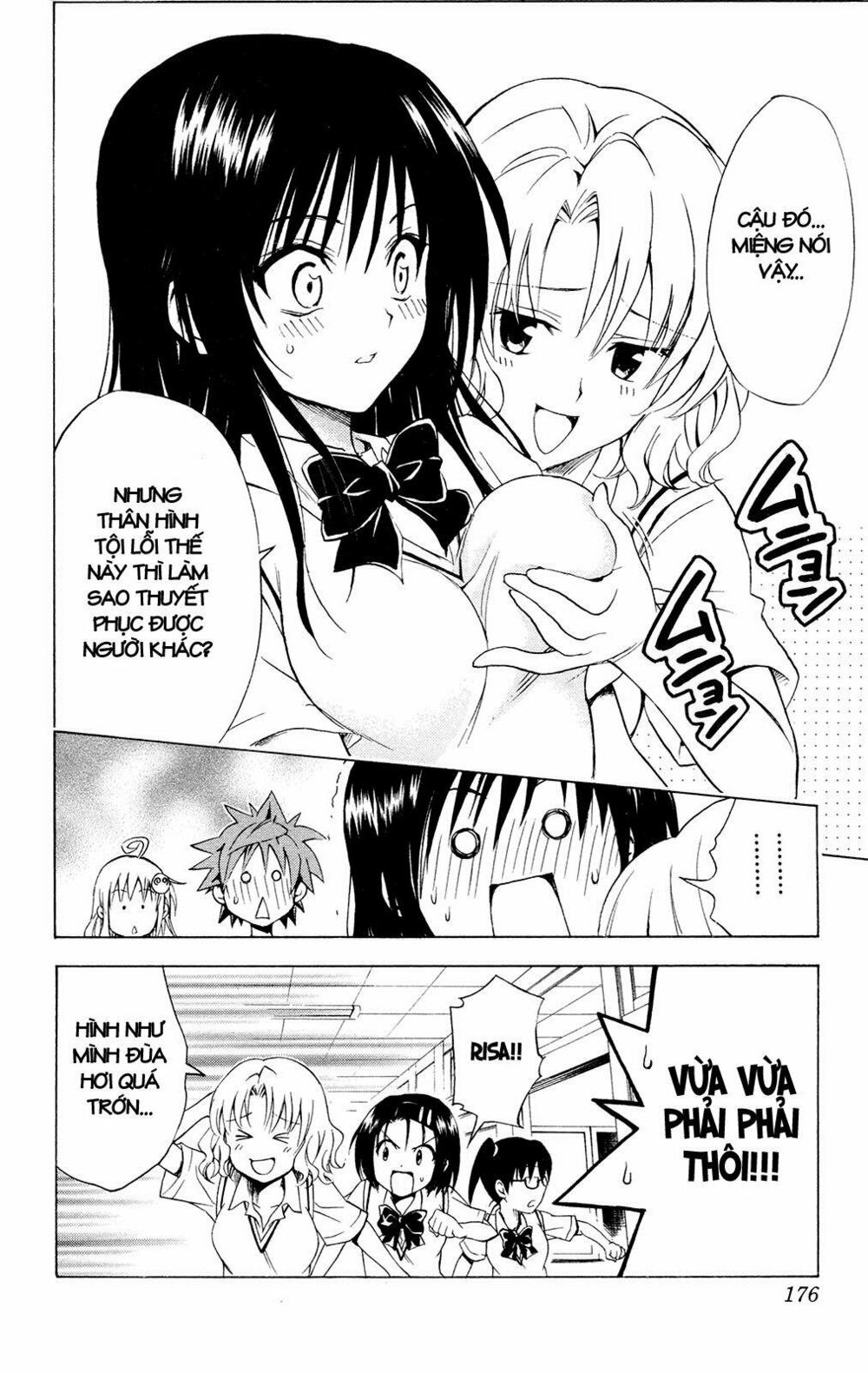 Bọn tớ thích cậu! Rito: Chapter 115