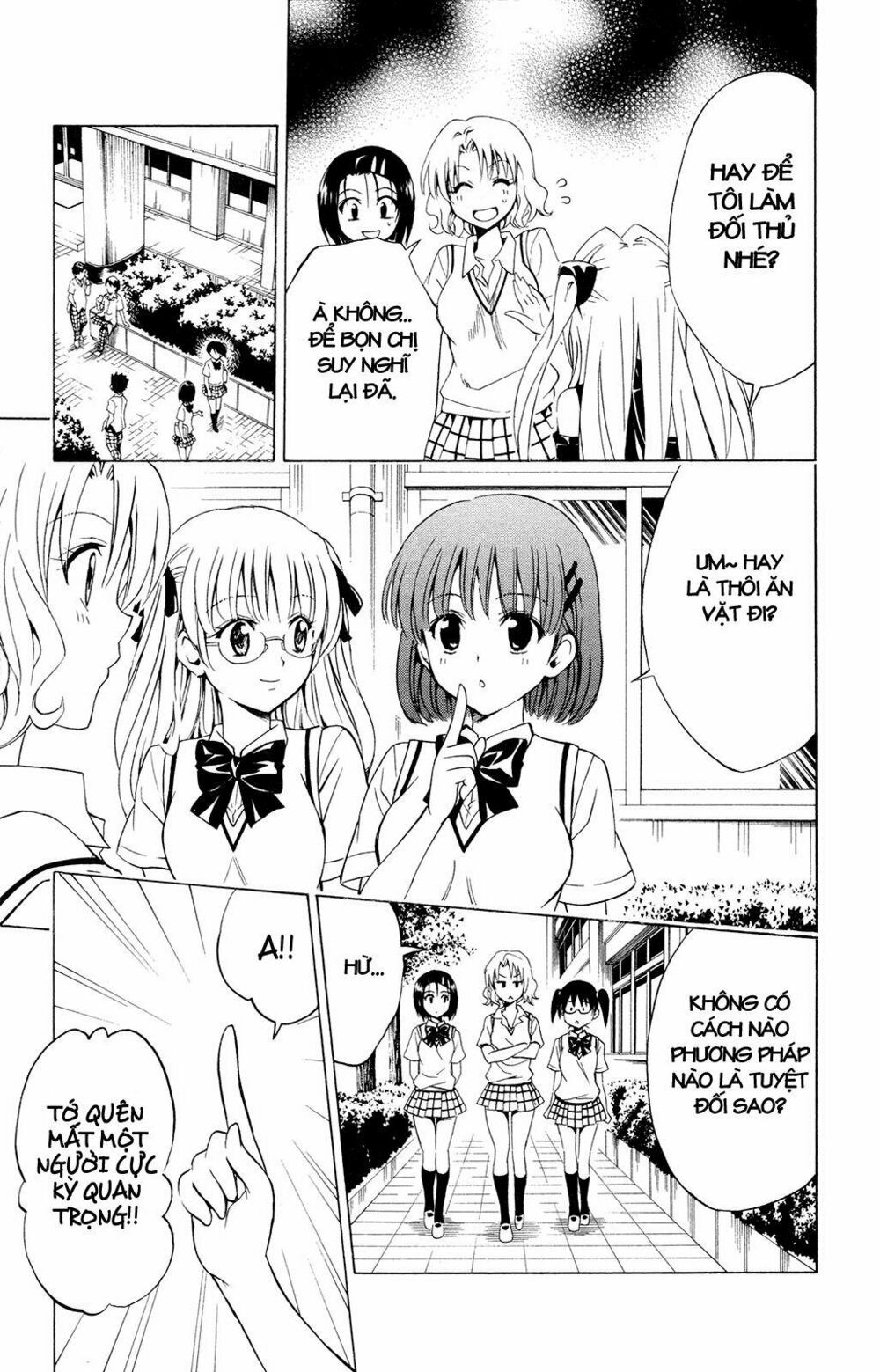 Bọn tớ thích cậu! Rito: Chapter 115