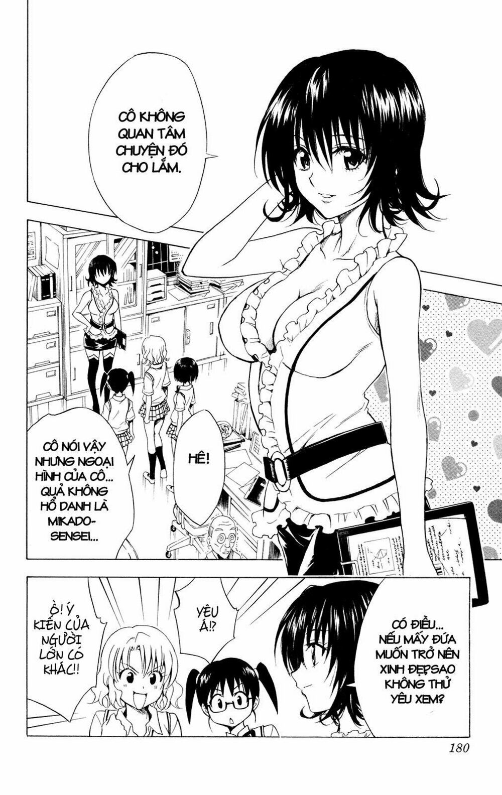 Bọn tớ thích cậu! Rito: Chapter 115