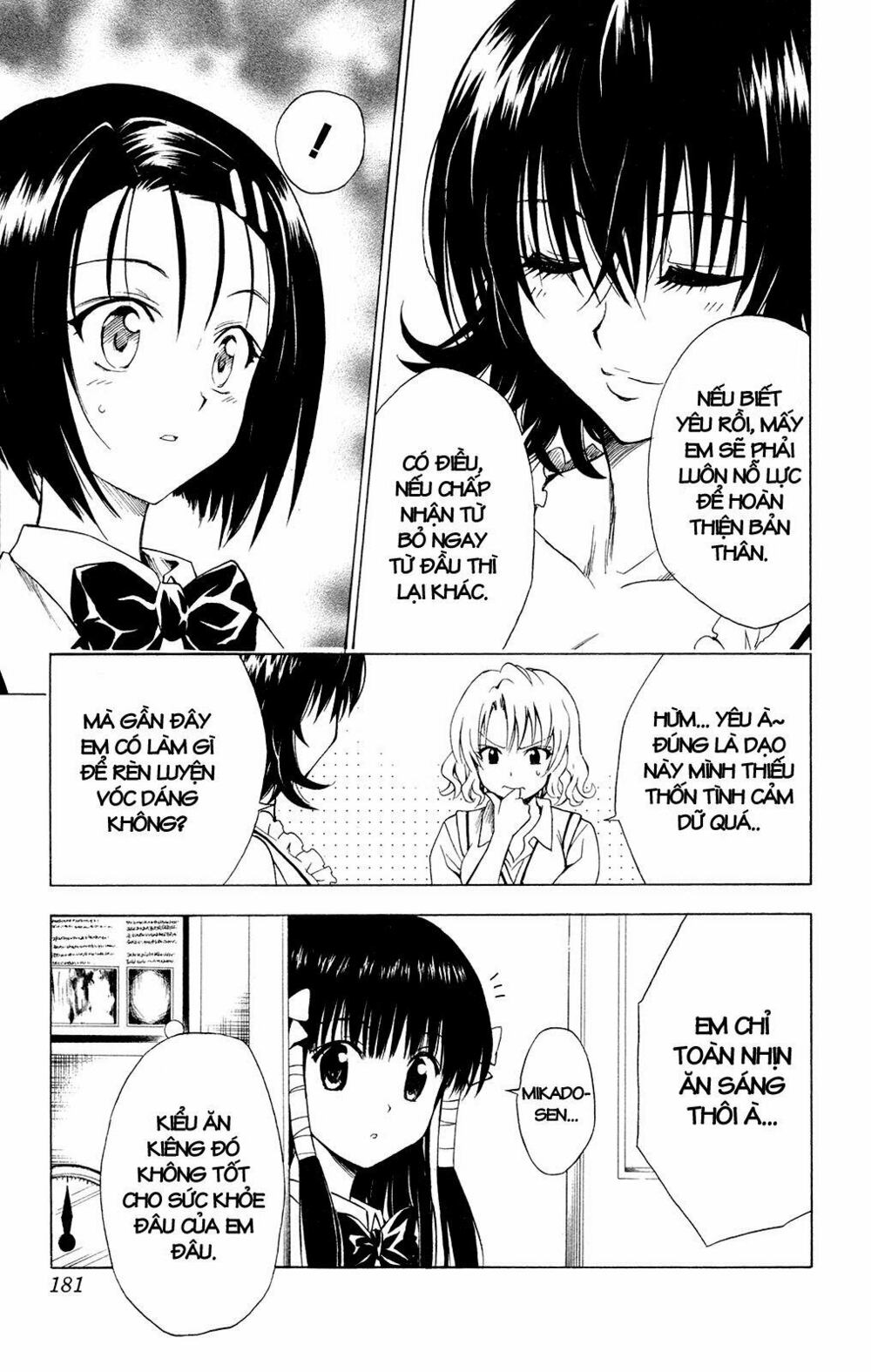 Bọn tớ thích cậu! Rito: Chapter 115