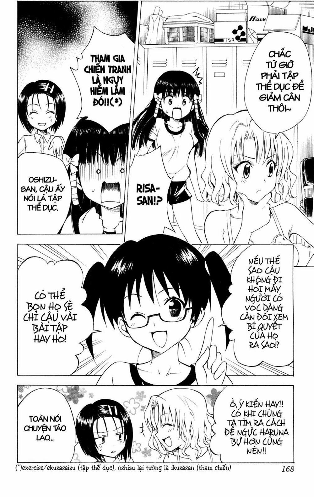 Bọn tớ thích cậu! Rito: Chapter 115