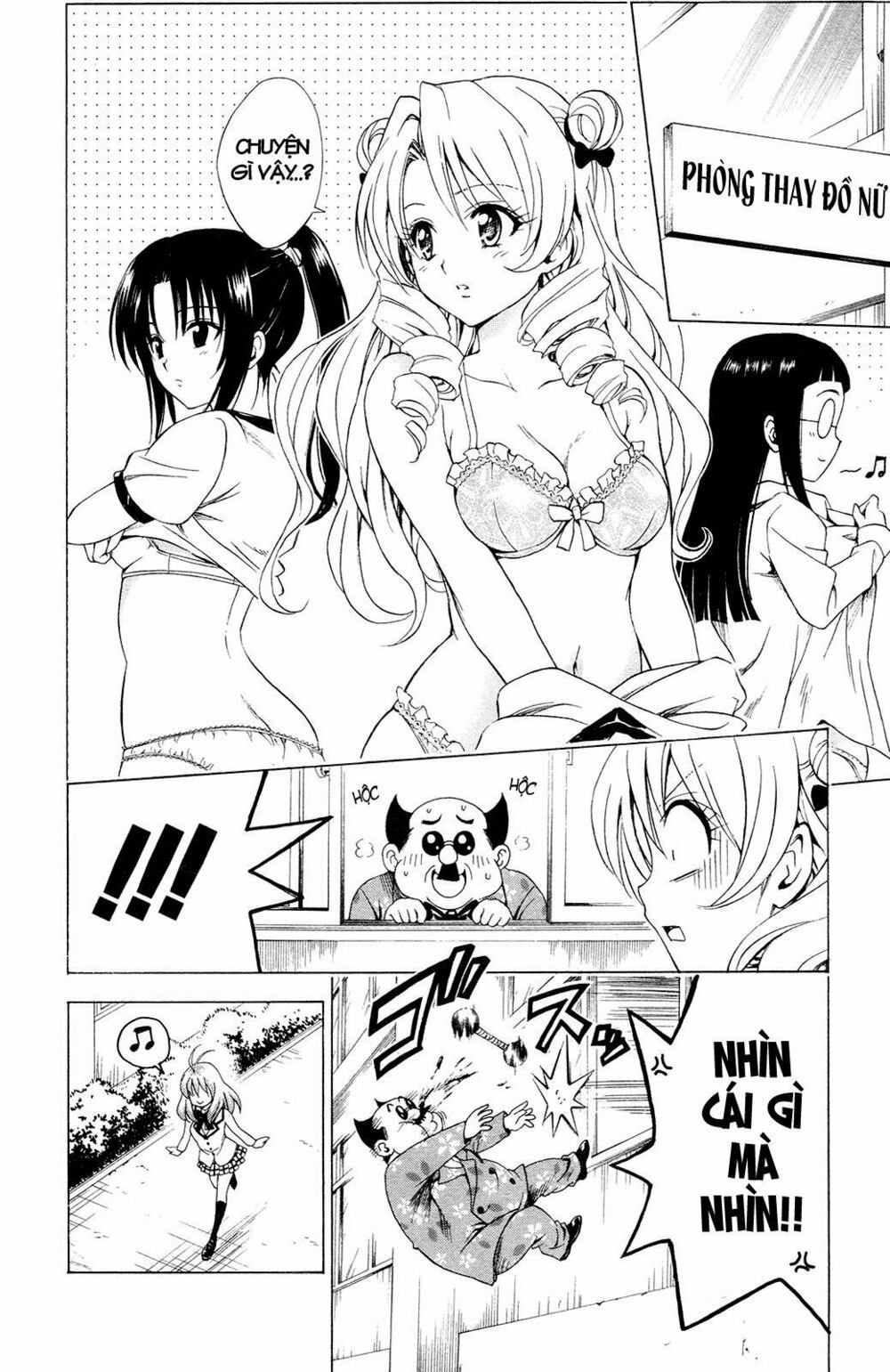 Bọn tớ thích cậu! Rito: Chapter 115