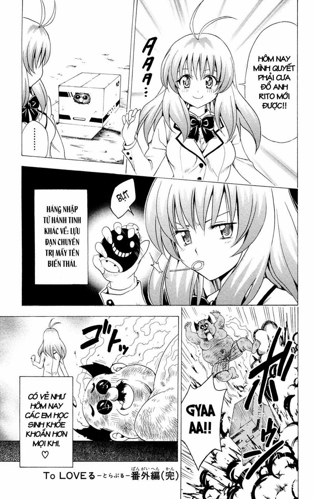 Bọn tớ thích cậu! Rito: Chapter 115