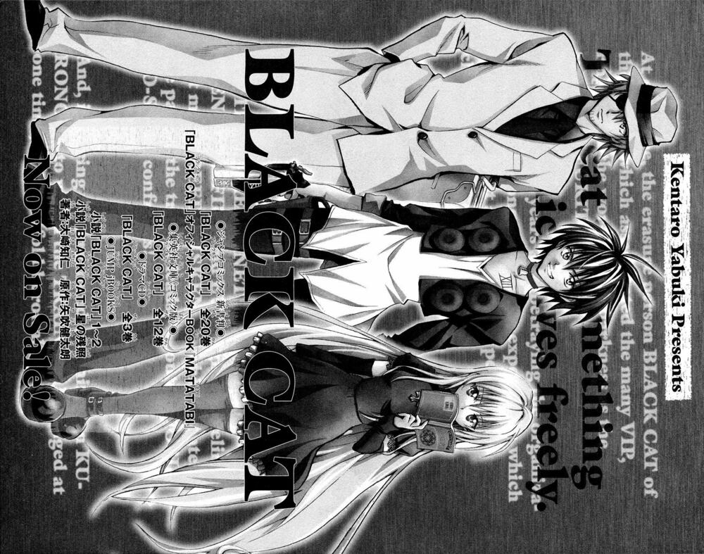Bọn tớ thích cậu! Rito: Chapter 115