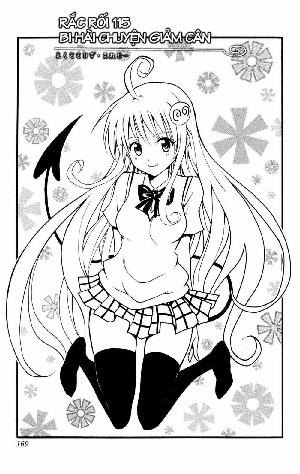 Bọn tớ thích cậu! Rito: Chapter 115
