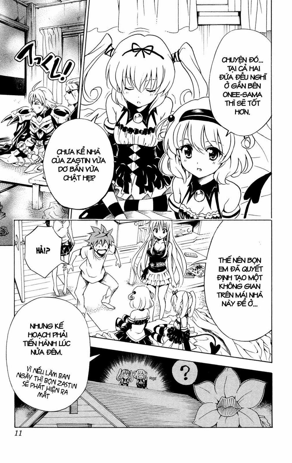 Bọn tớ thích cậu! Rito: Chapter 116