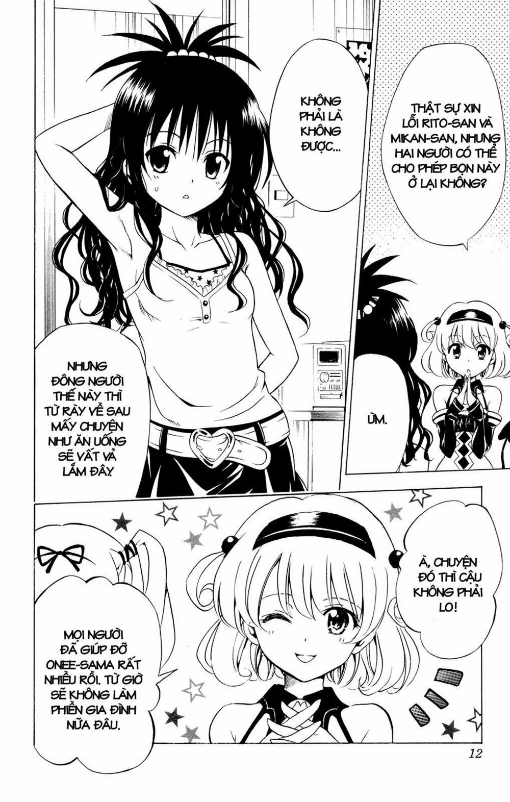 Bọn tớ thích cậu! Rito: Chapter 116