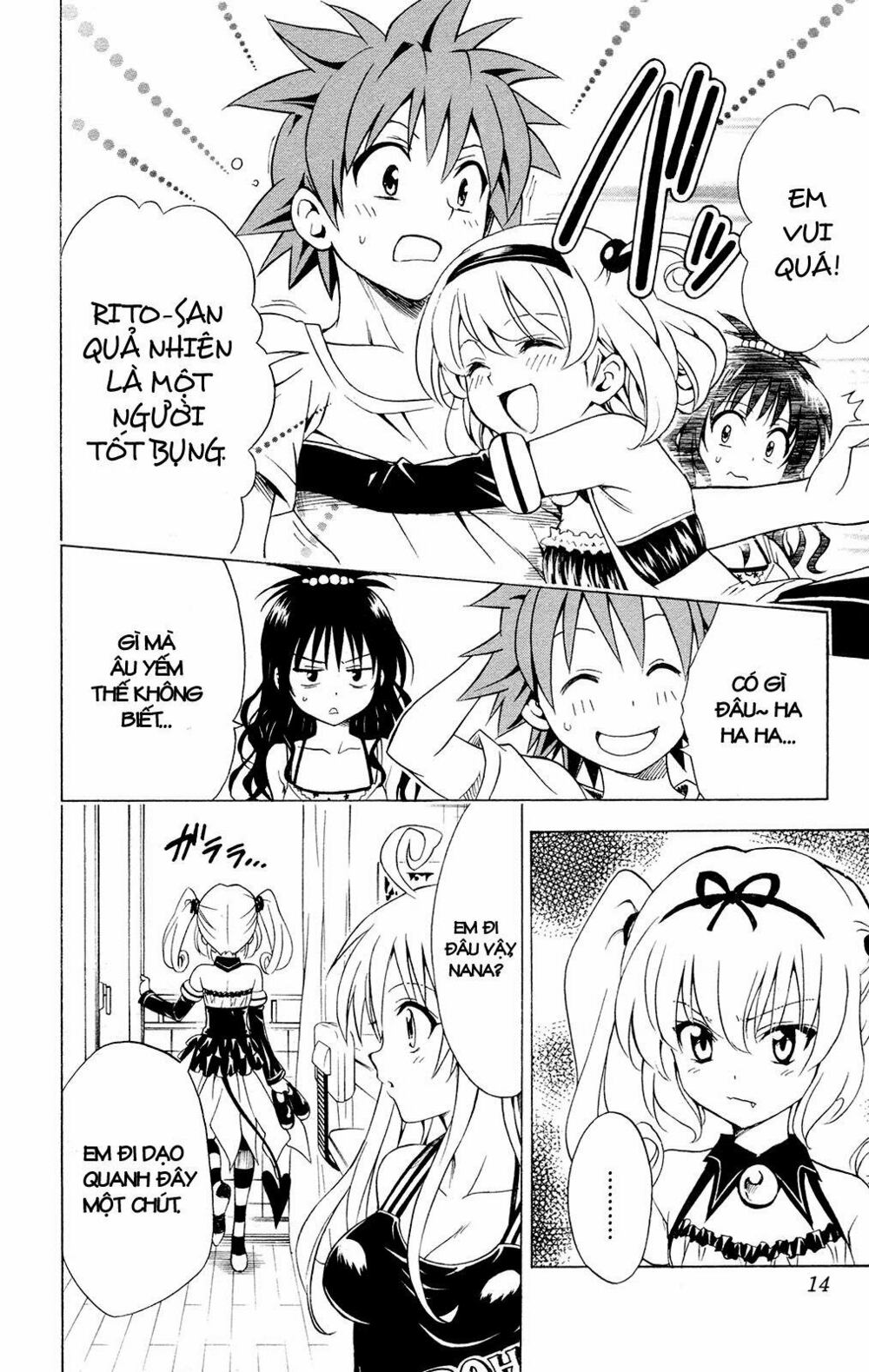 Bọn tớ thích cậu! Rito: Chapter 116