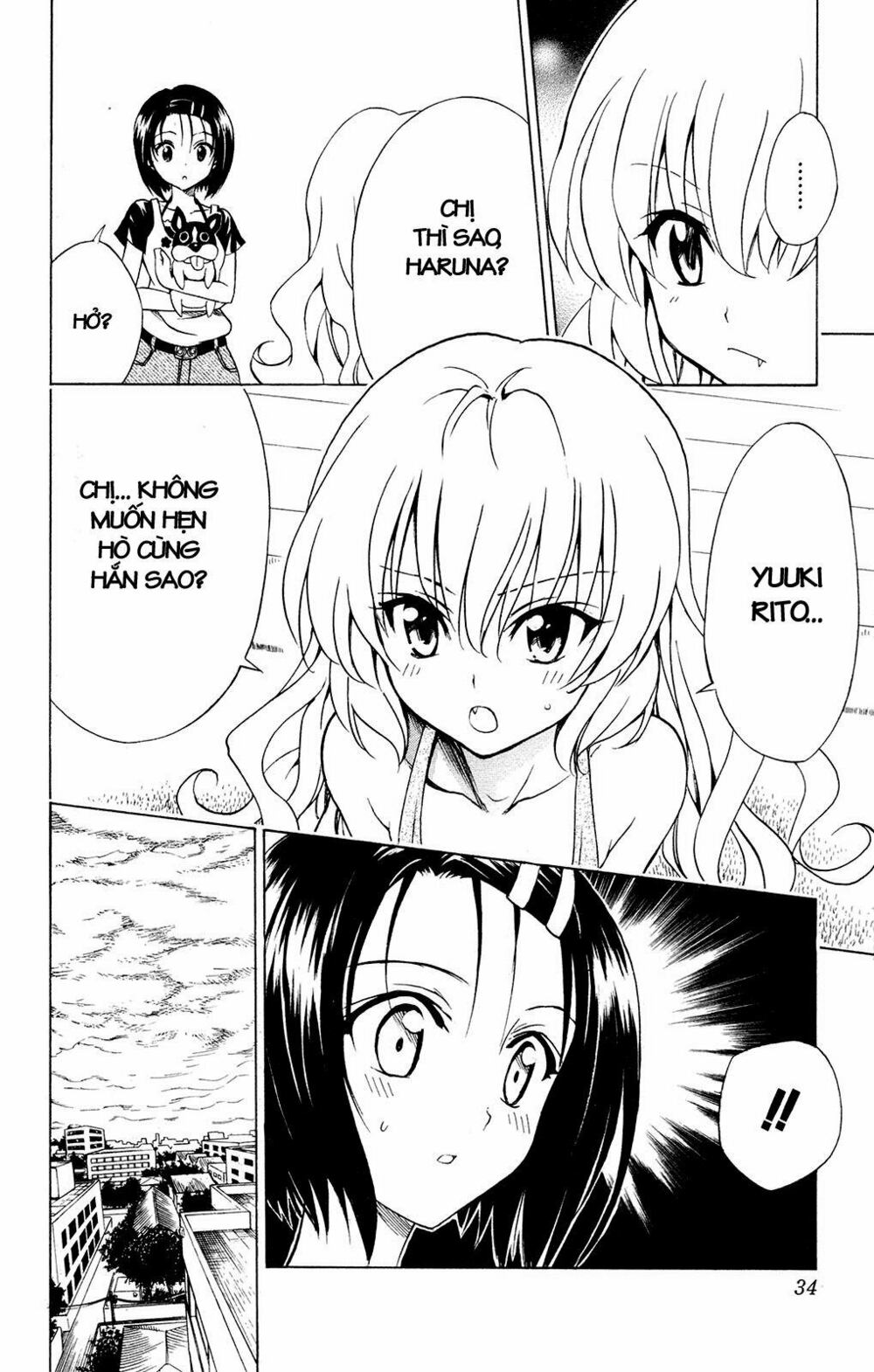 Bọn tớ thích cậu! Rito: Chapter 117