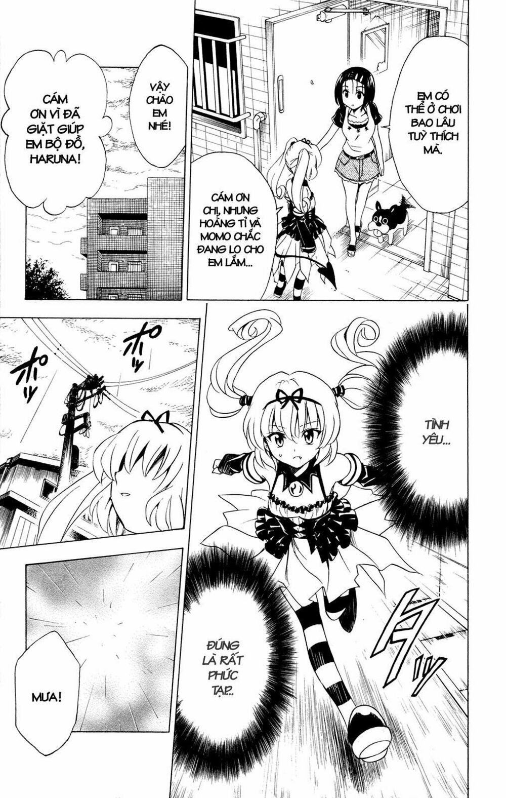 Bọn tớ thích cậu! Rito: Chapter 117