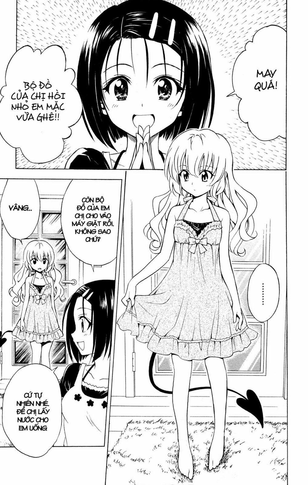 Bọn tớ thích cậu! Rito: Chapter 117